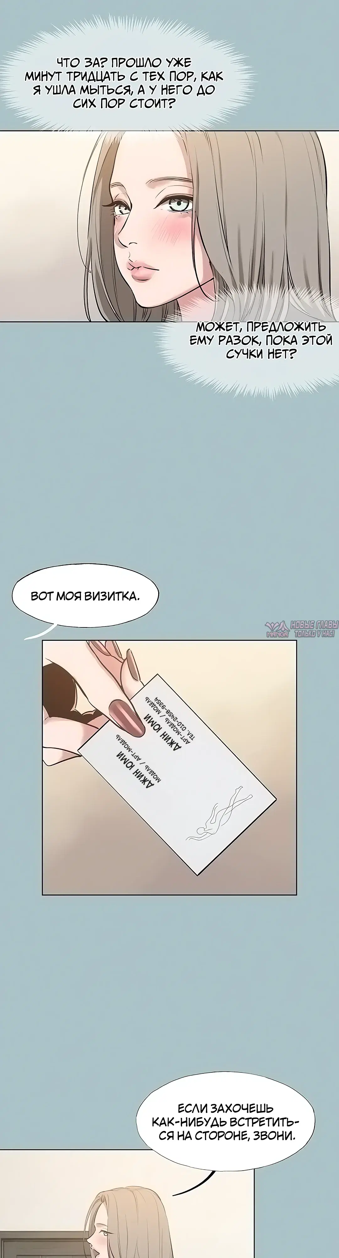 Page 12.000000000
