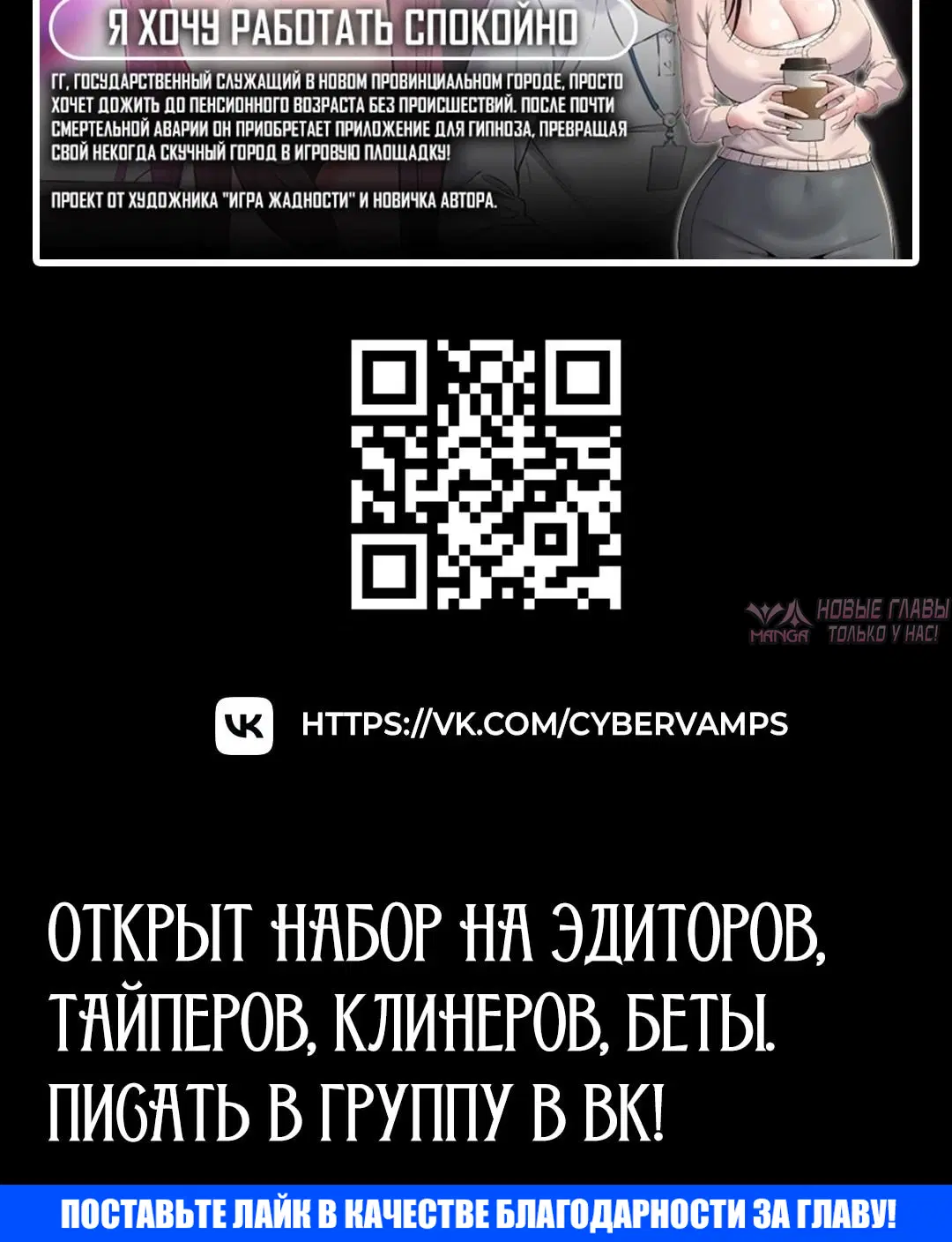Page 13.001