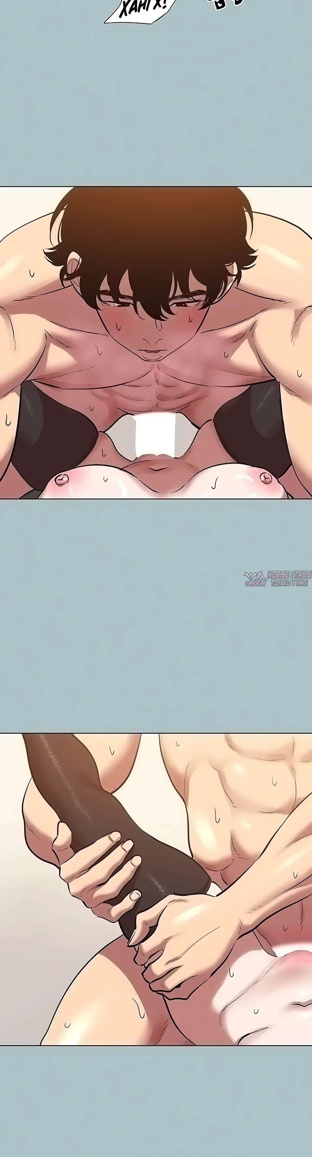 Page 14.000000000