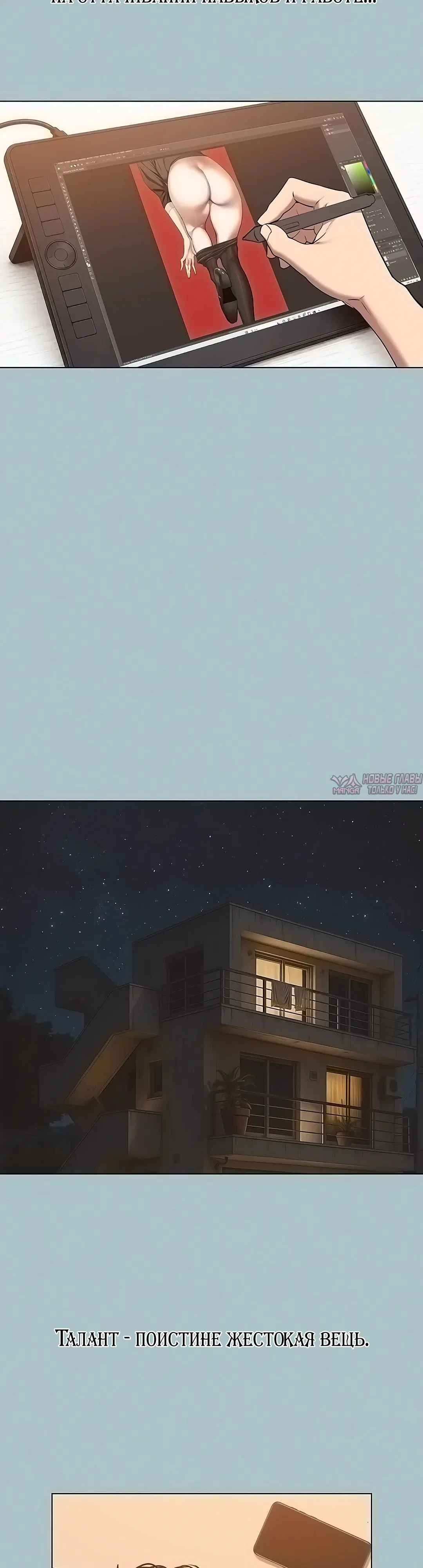 Page 17.000000000
