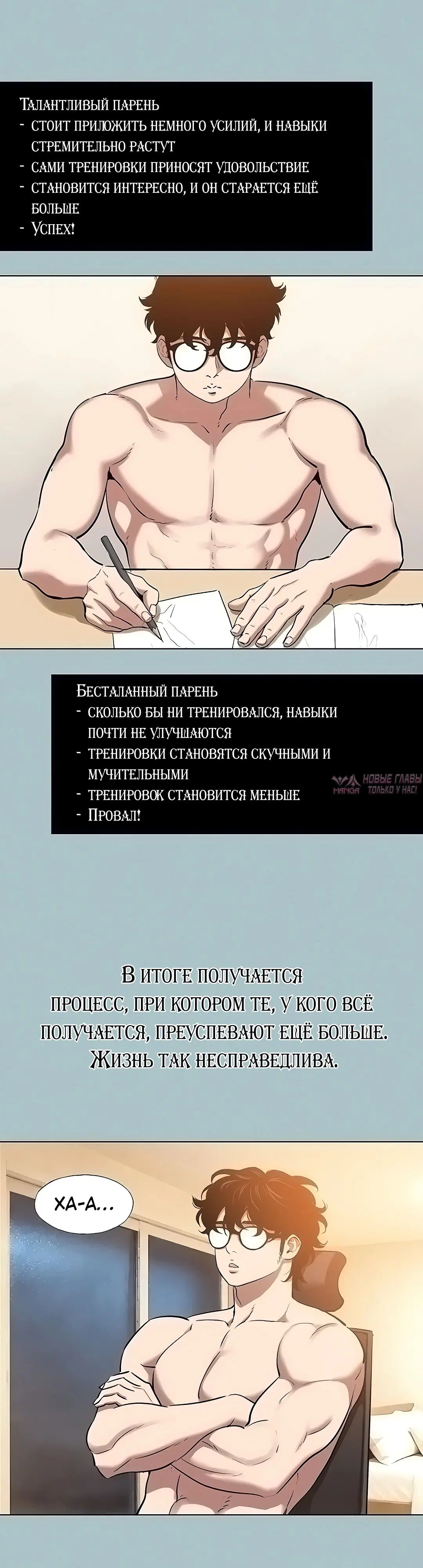 Page 19.000000000