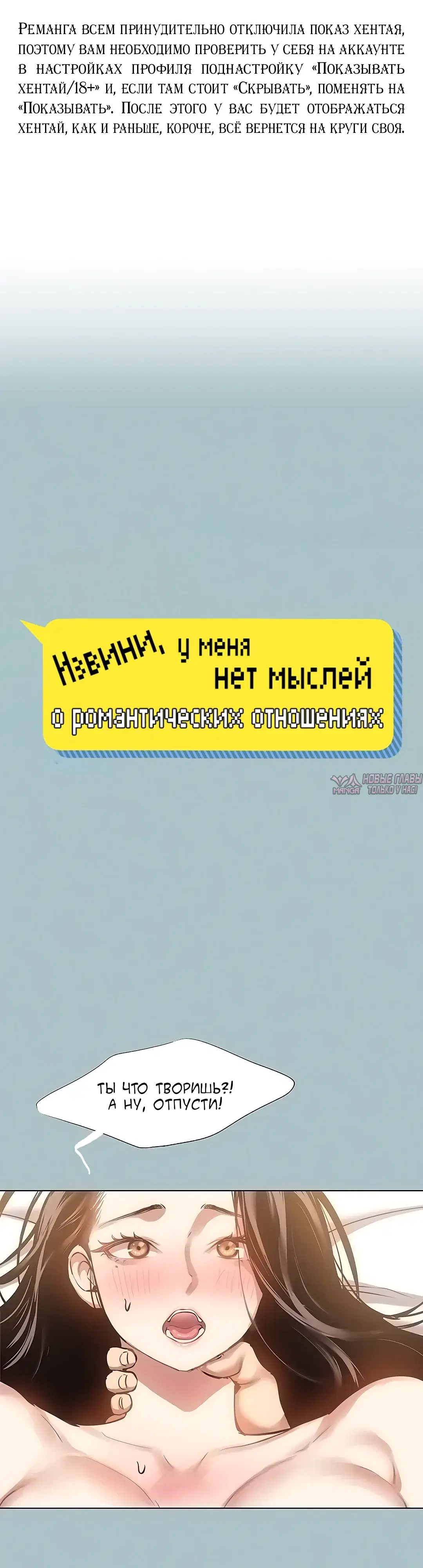 Page 2.000000000