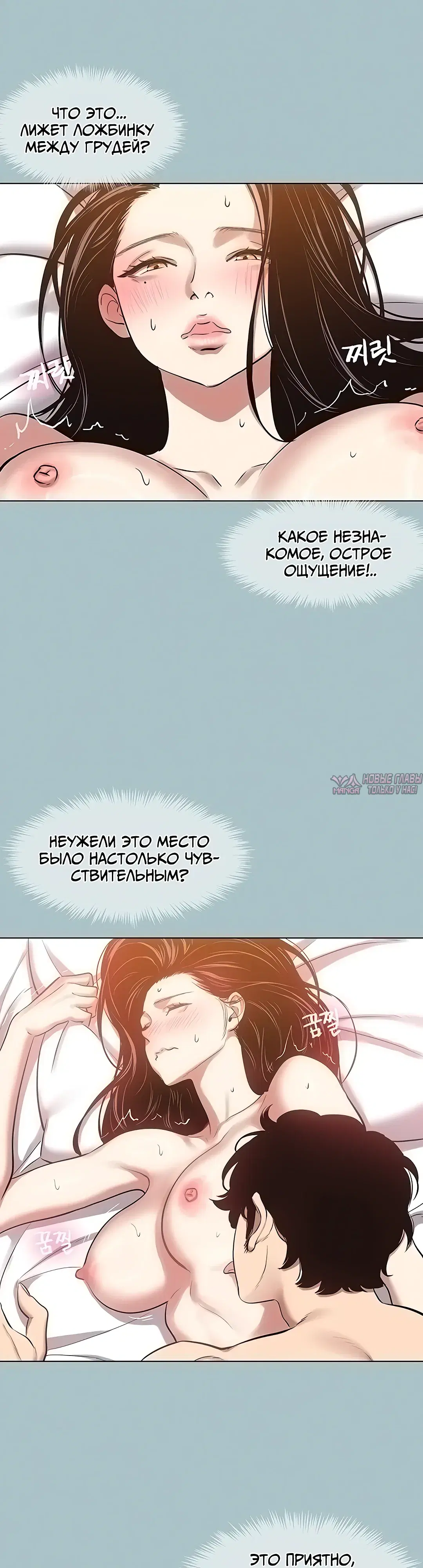 Page 23.000000000