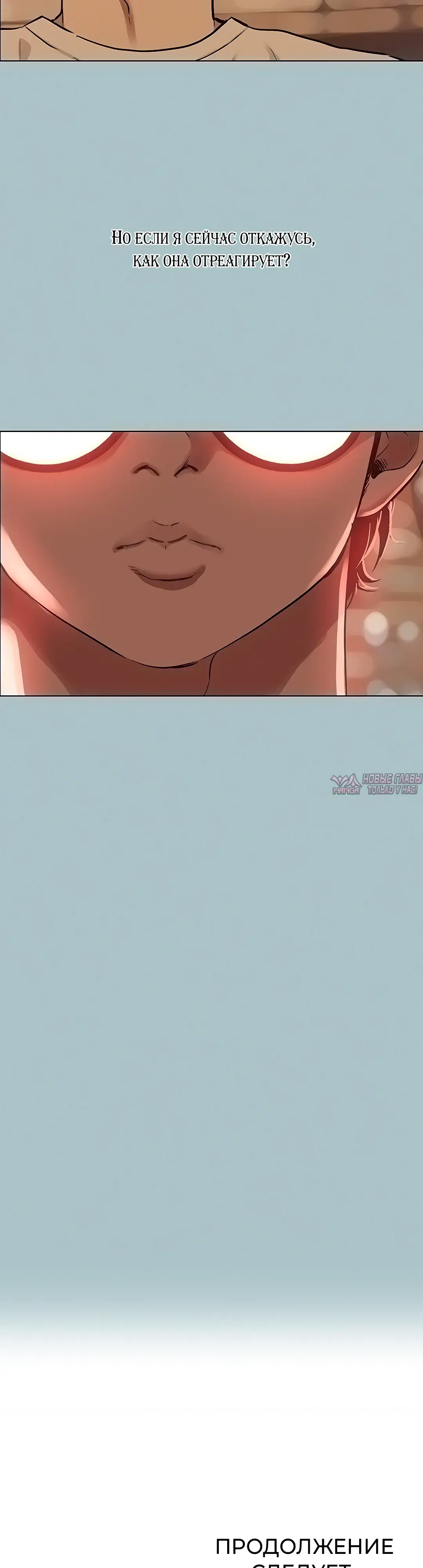 Page 30.000000000
