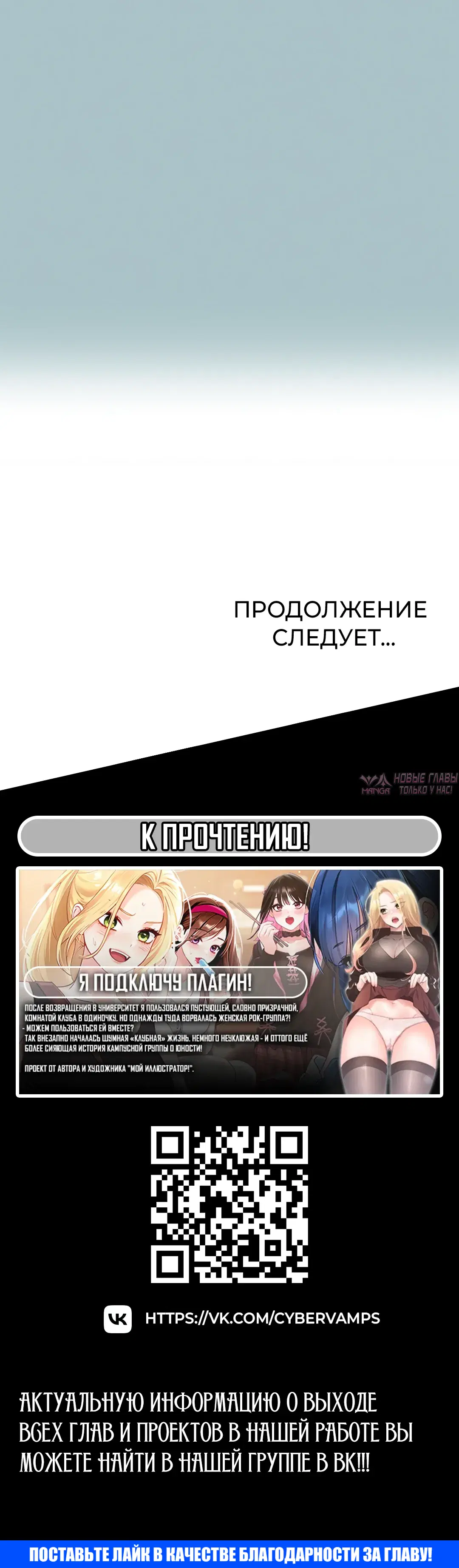 Page 32.000000000