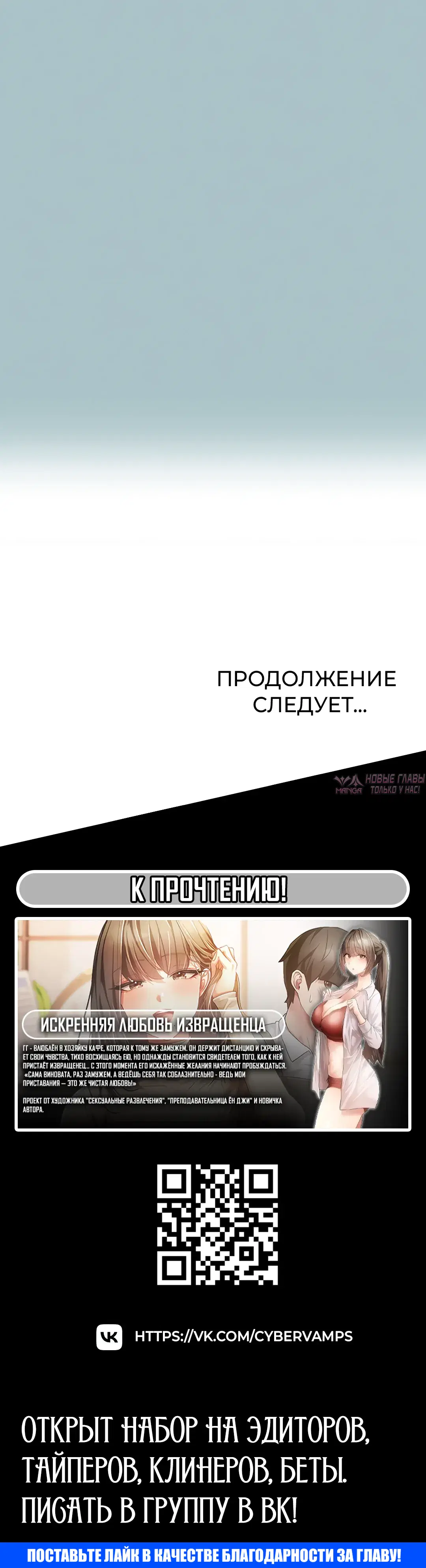 Page 32.000000000