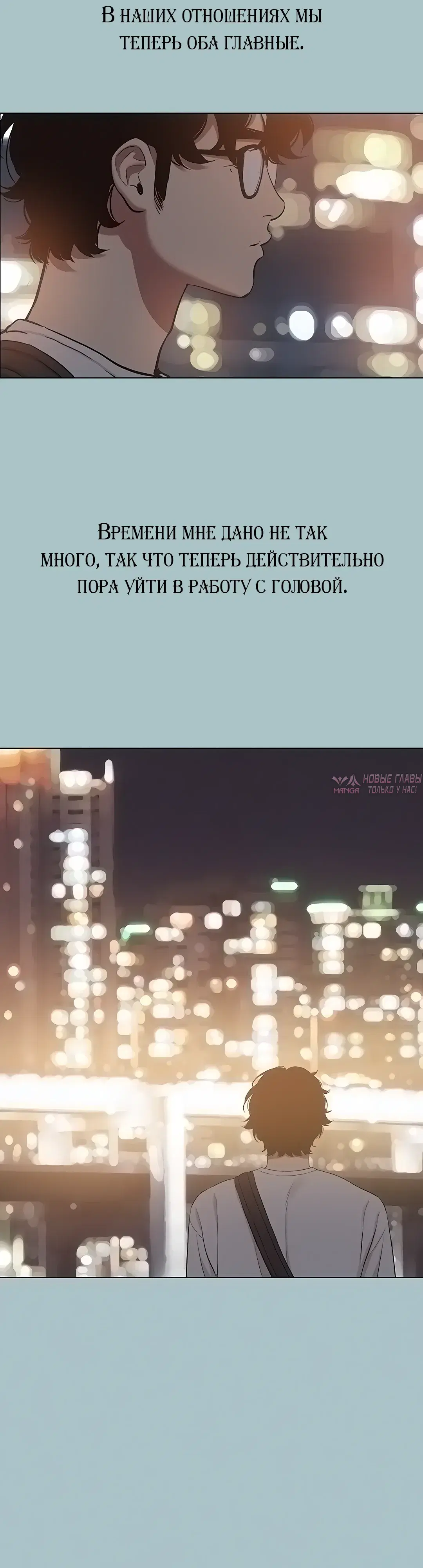 Page 37.000000000