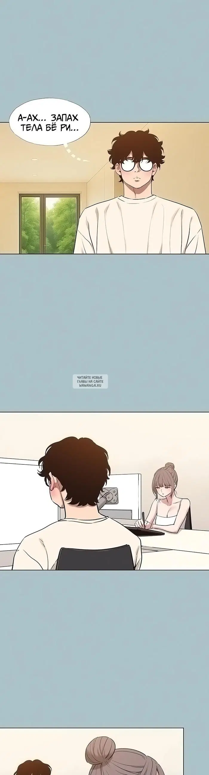 Page 14.000