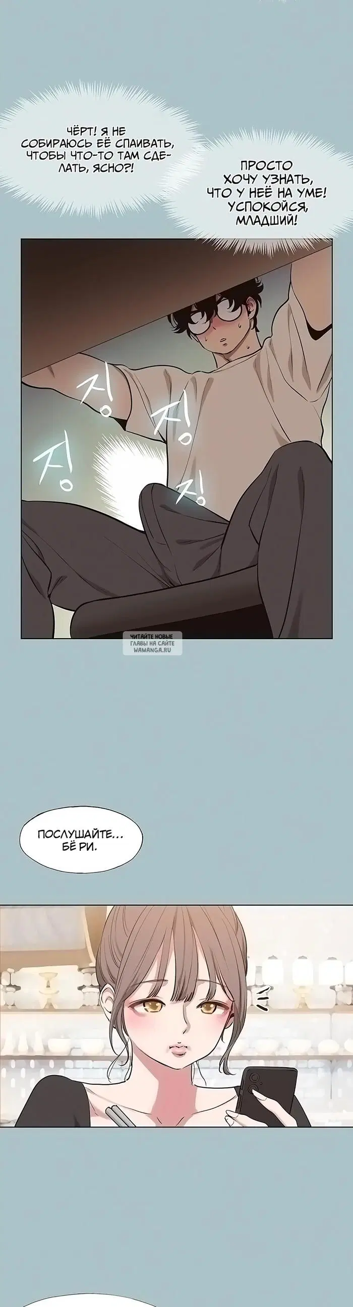 Page 14.000