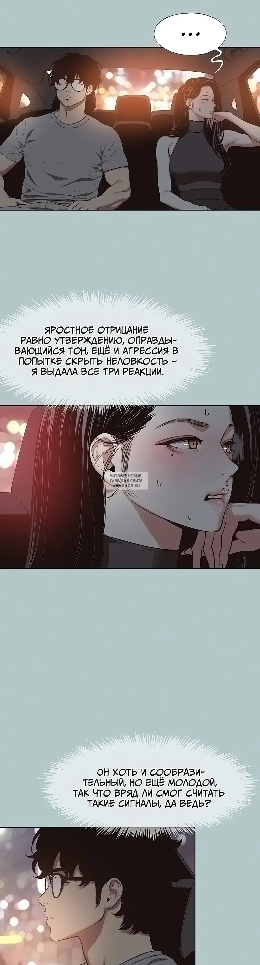 Page 14.000