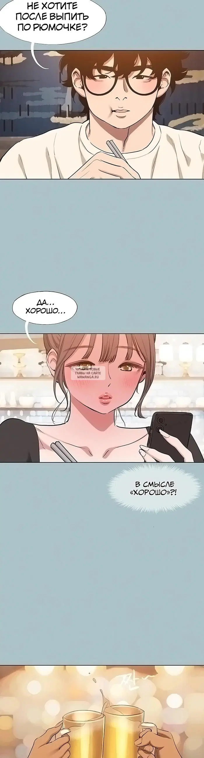 Page 15.000