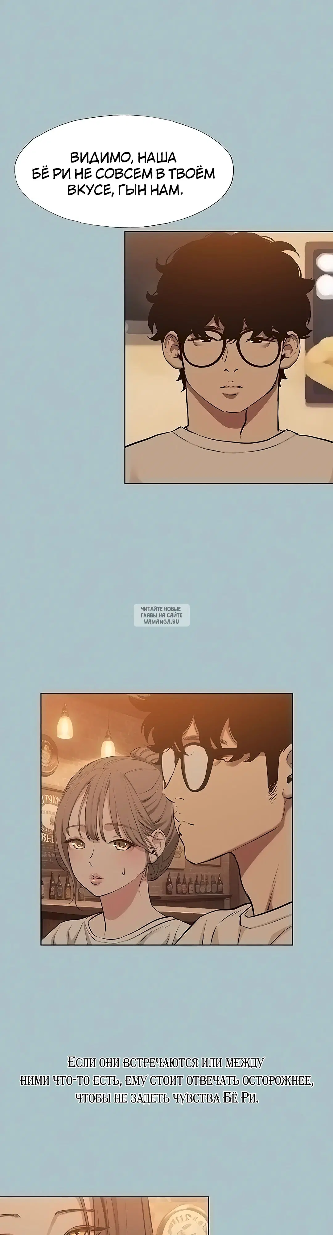Page 15.000