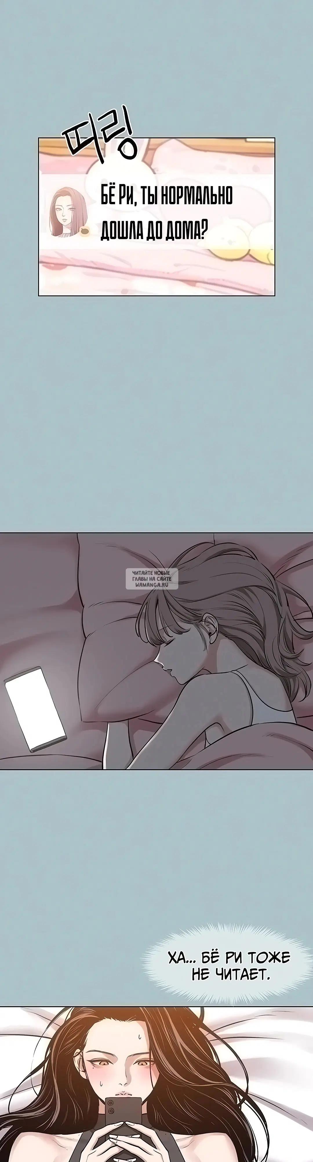 Page 15.000