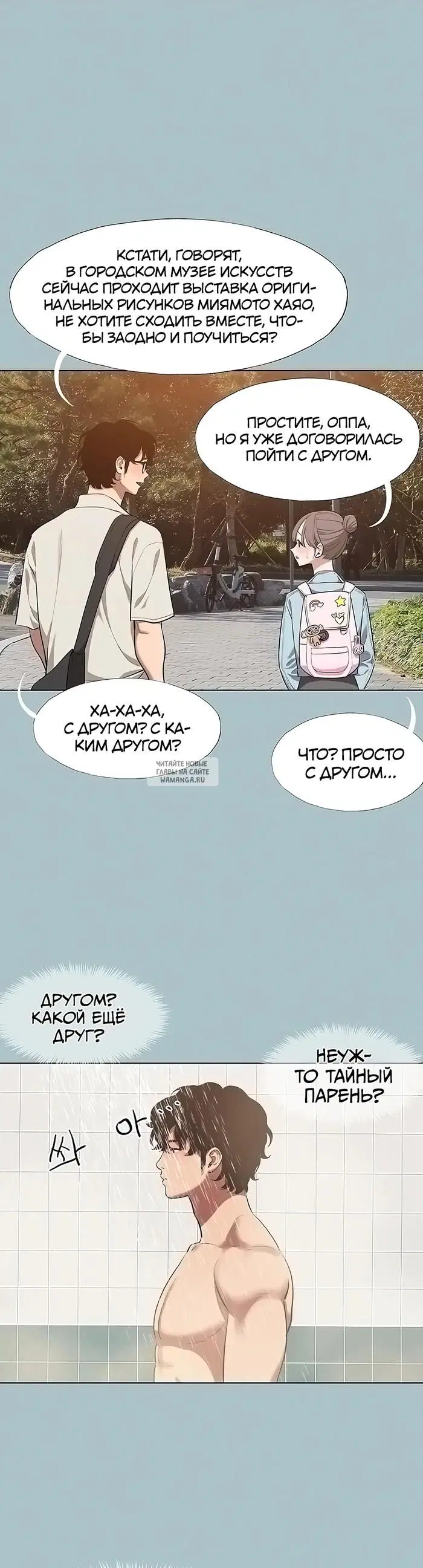 Page 15.000