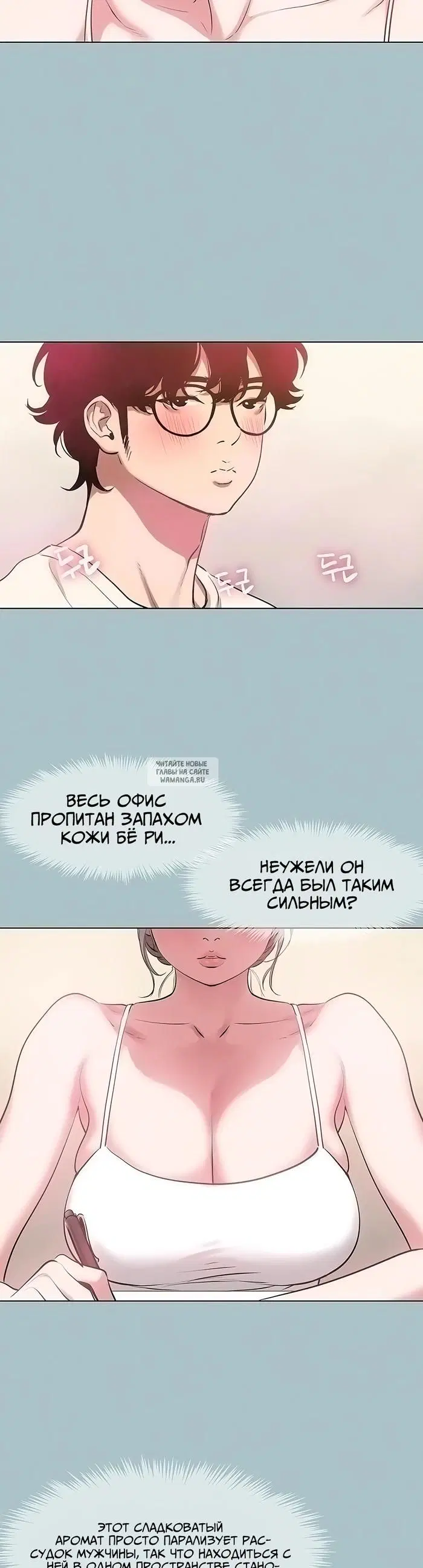 Page 16.000