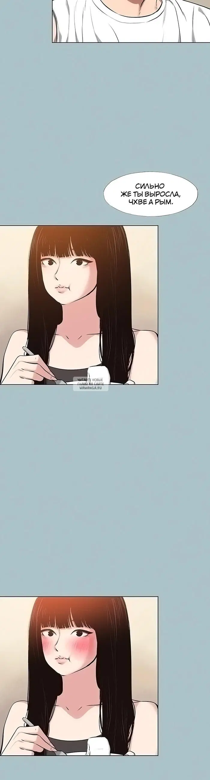 Page 16.000