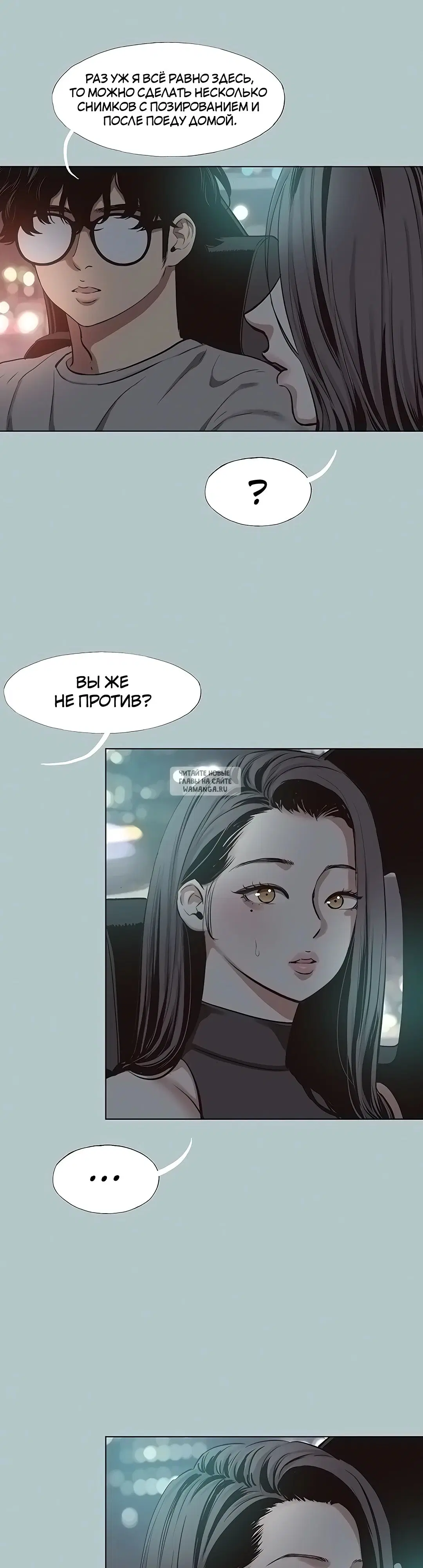 Page 16.000