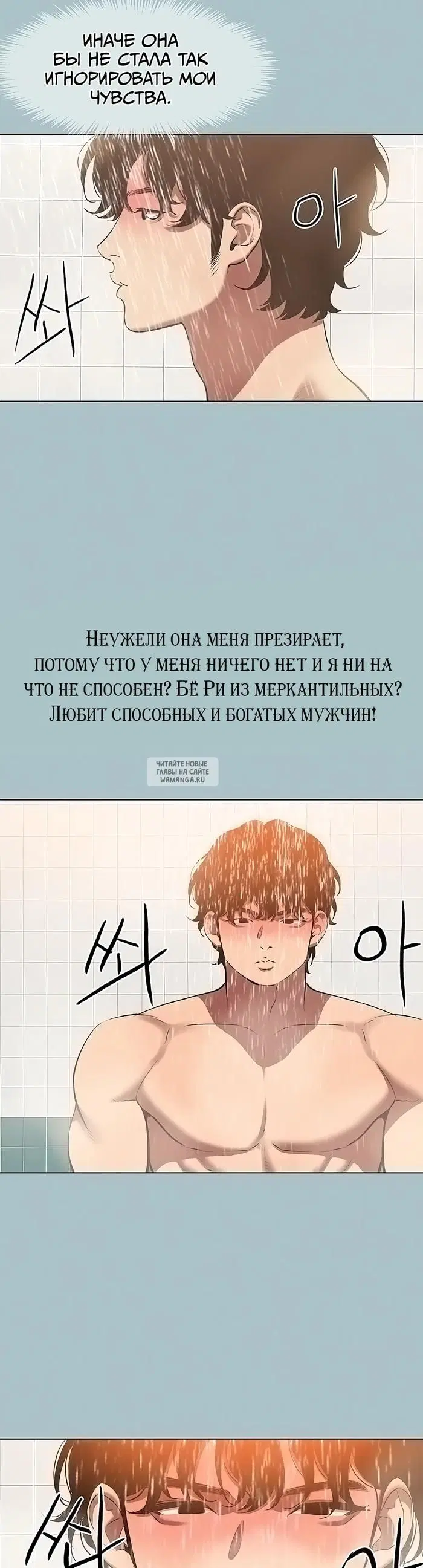 Page 16.000