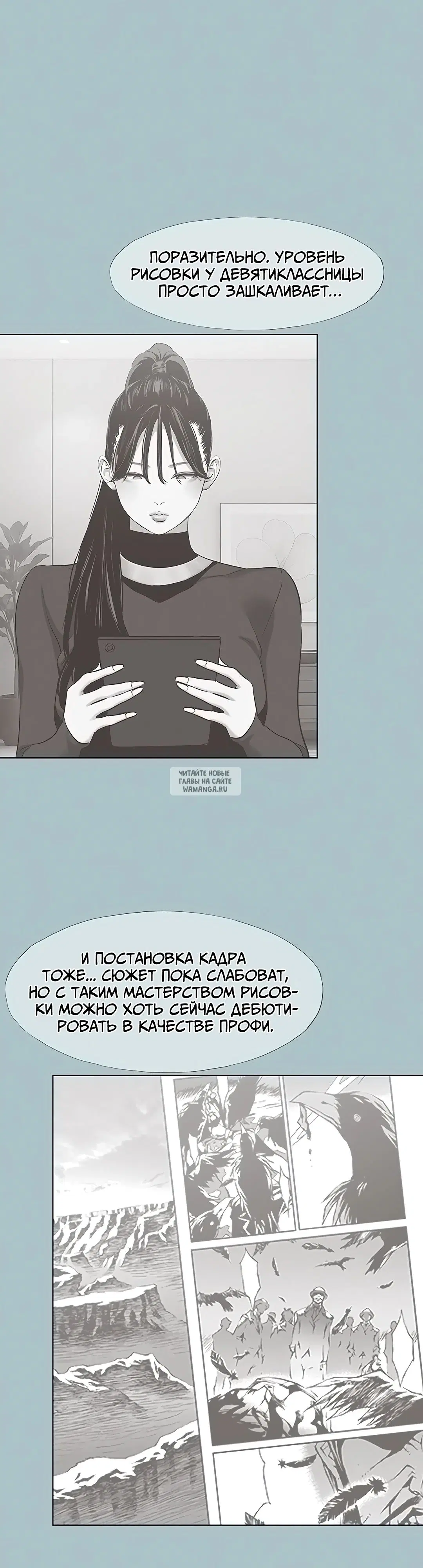 Page 17.000