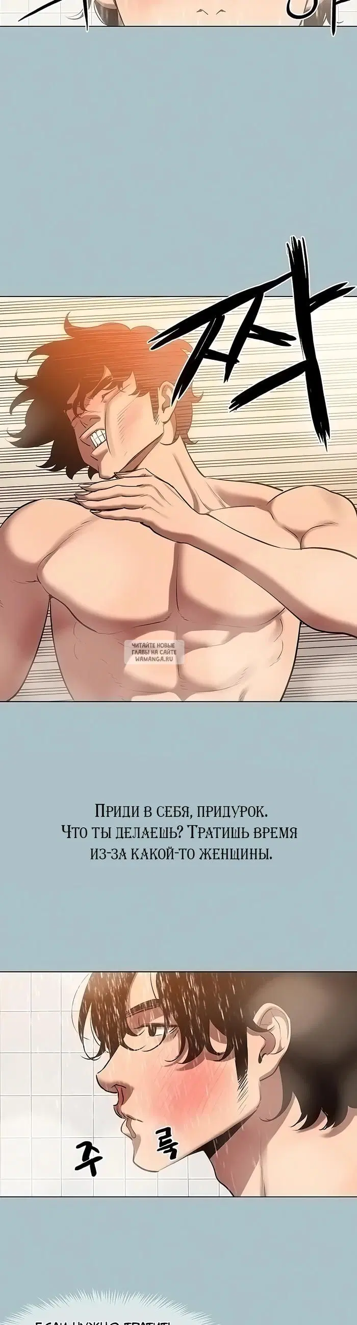 Page 17.000