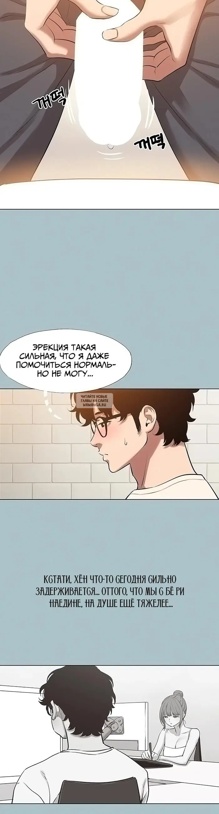 Page 18.000