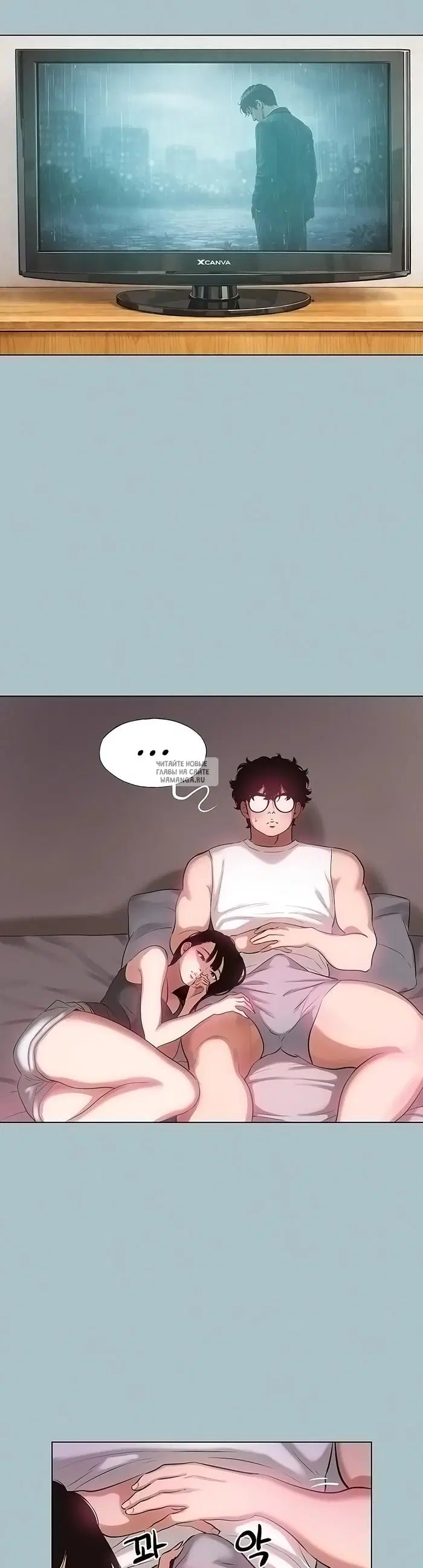 Page 18.000