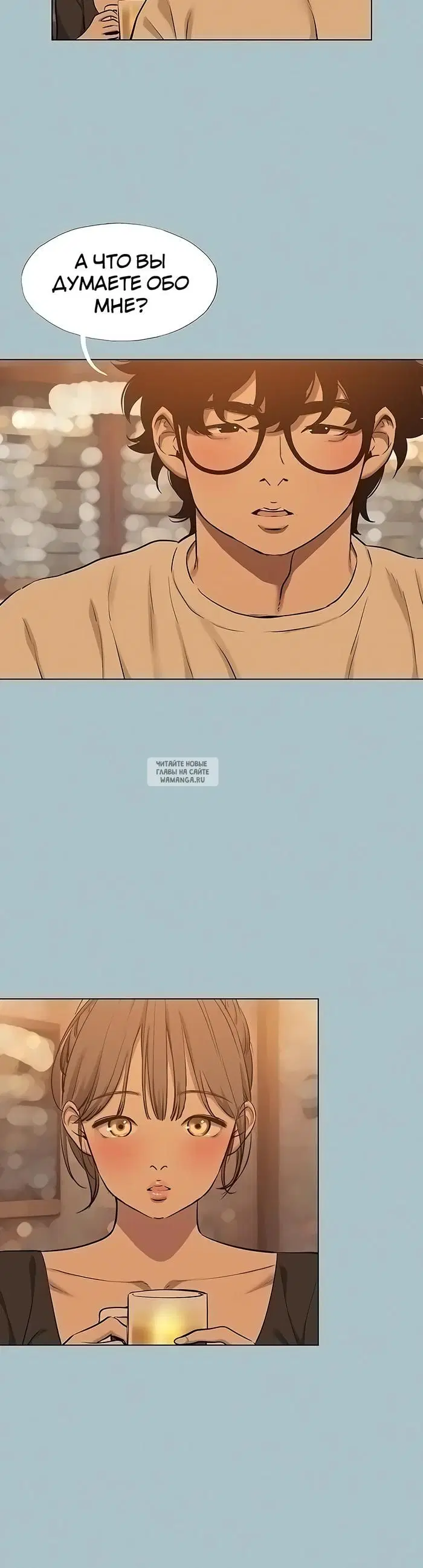 Page 18.000