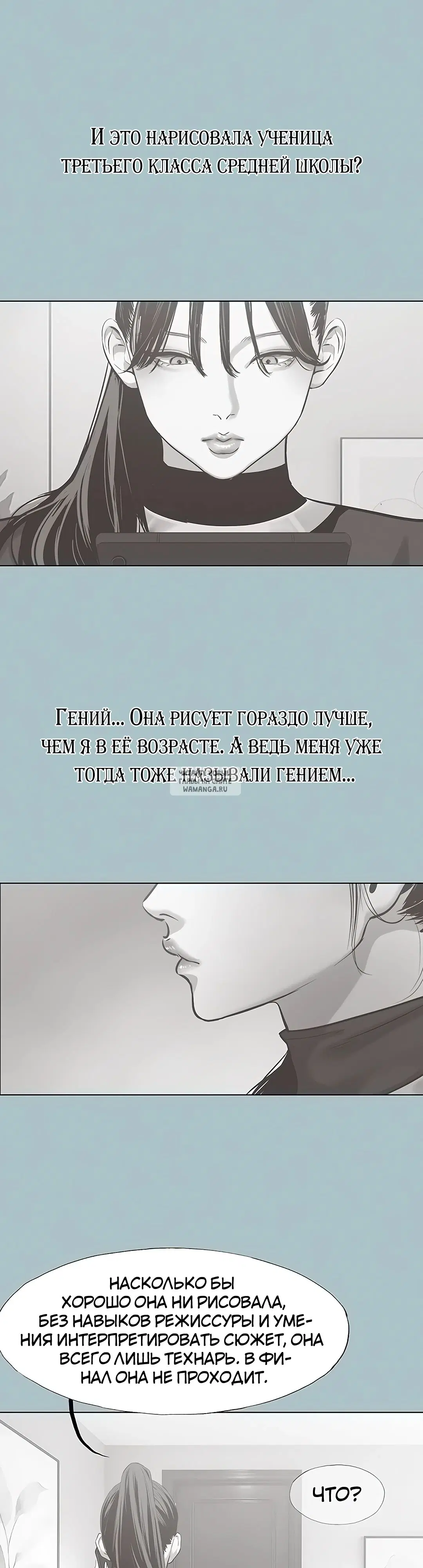 Page 18.000