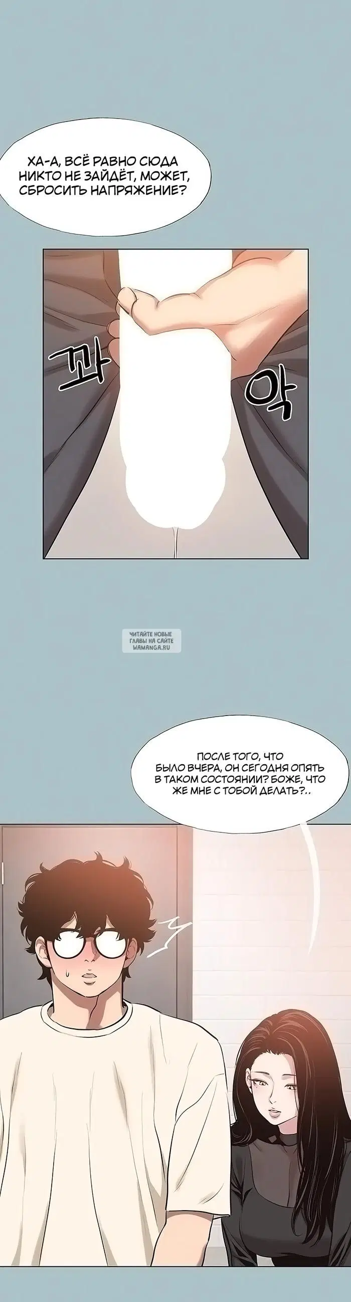 Page 19.000
