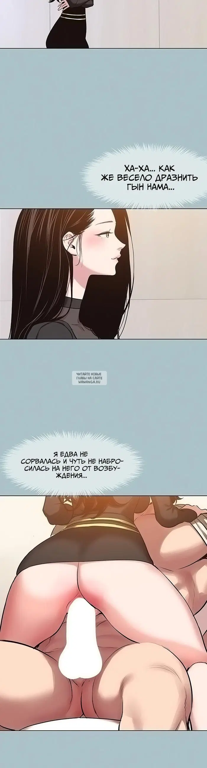 Page 19.000