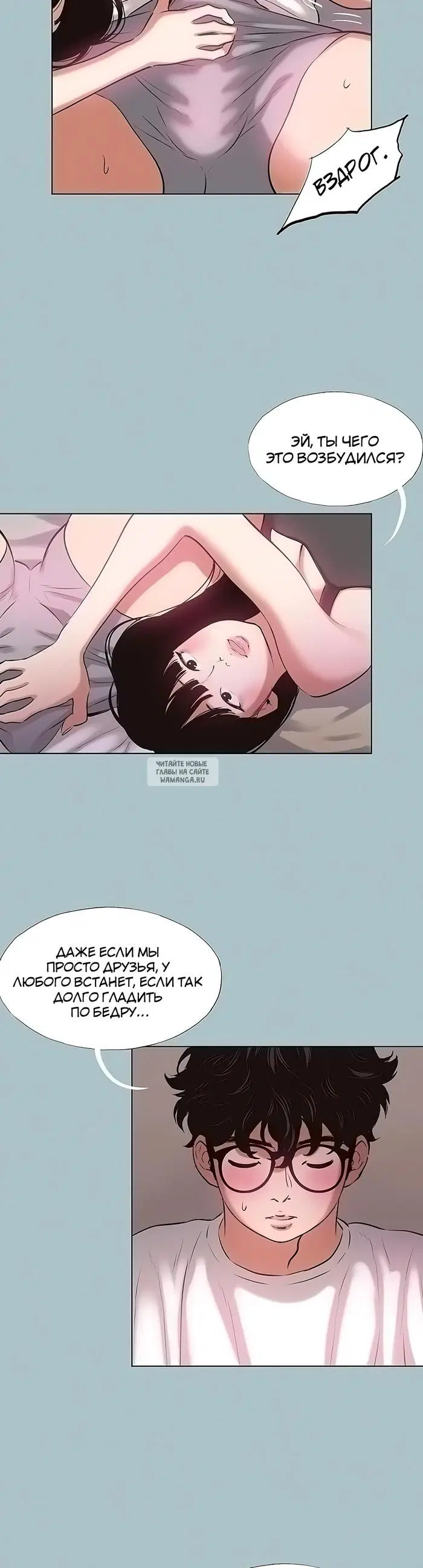 Page 19.000