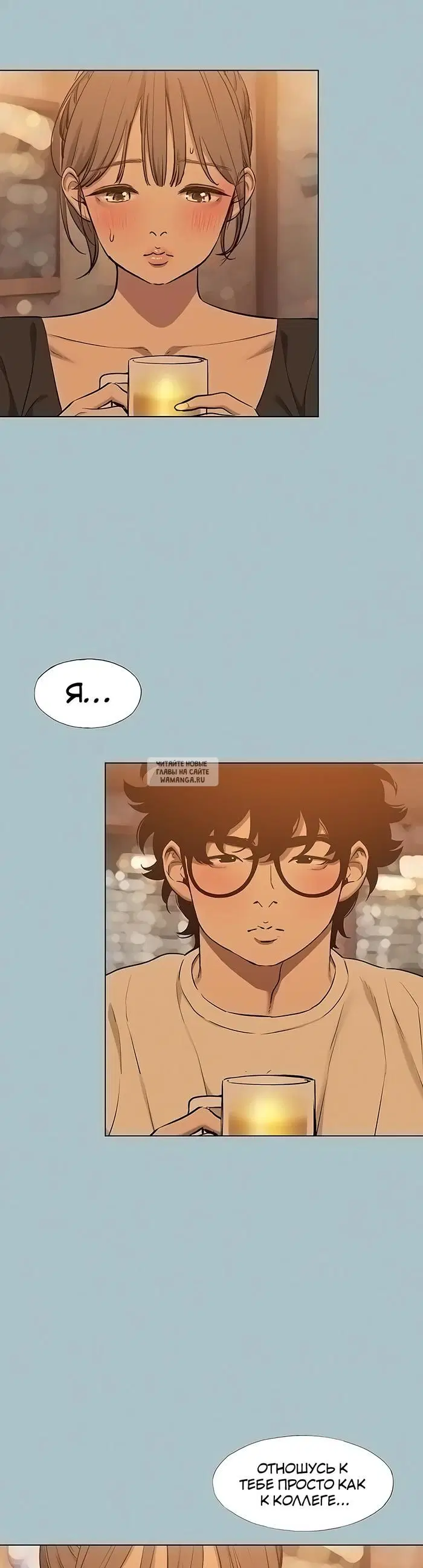 Page 19.000