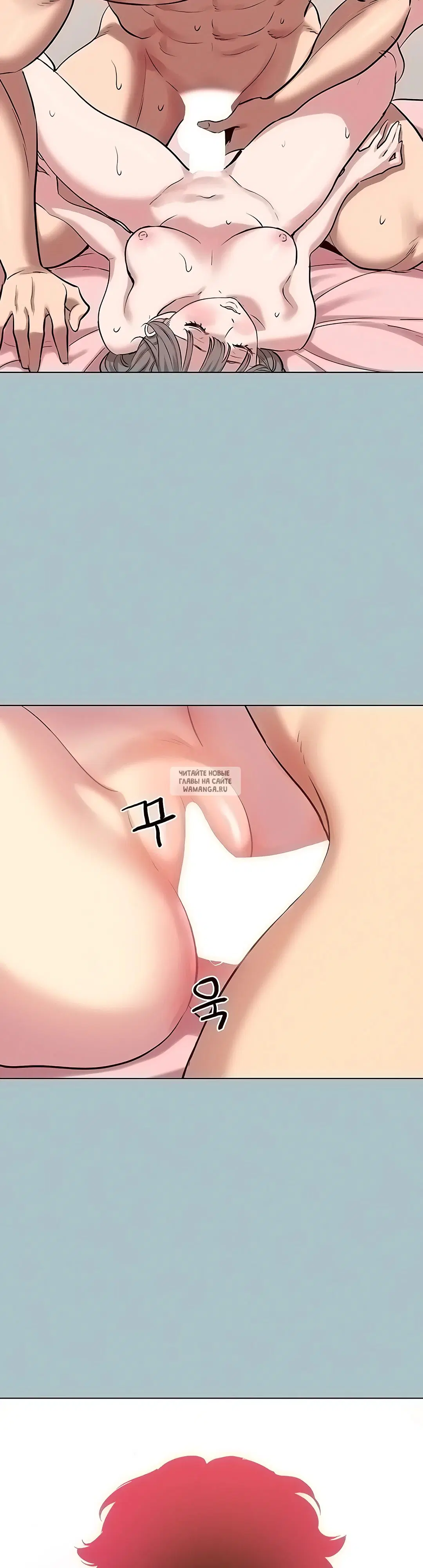 Page 19.000