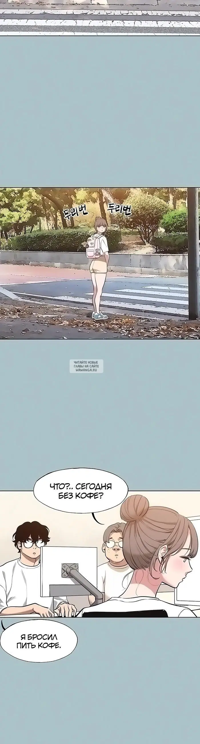 Page 19.000