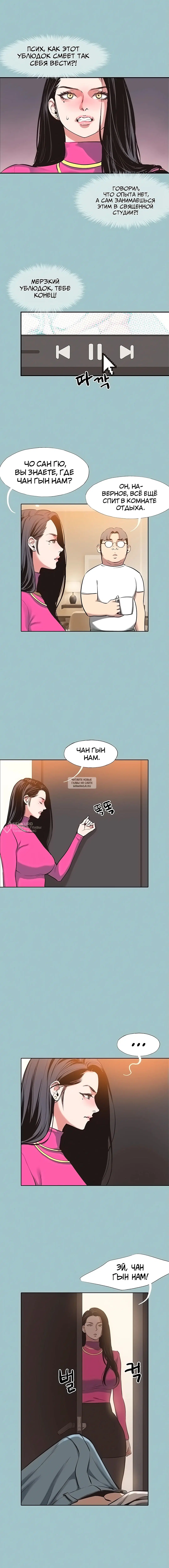 Page 10.000