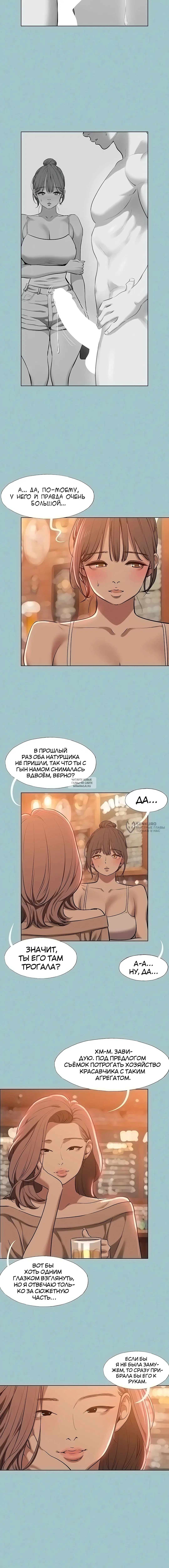 Page 10.000