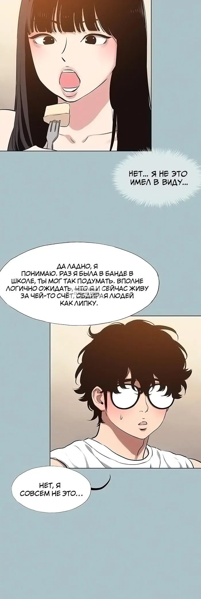 Page 10.000
