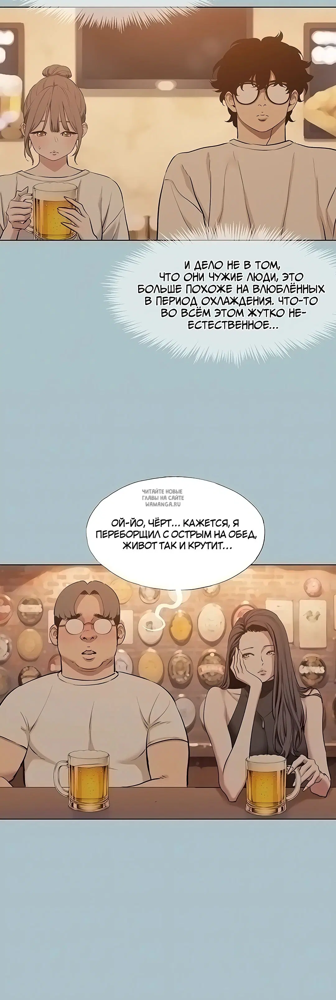 Page 10.000