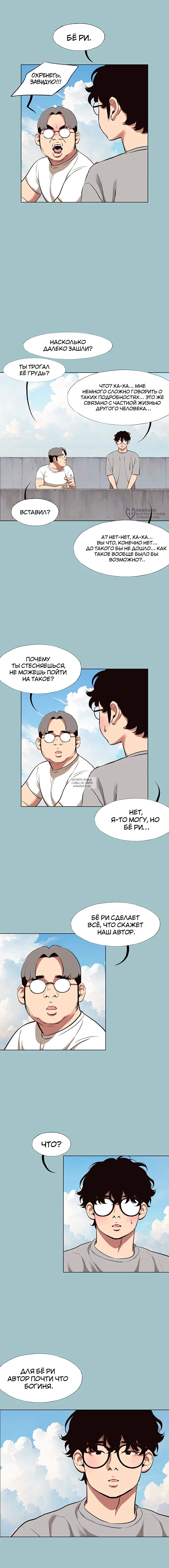 Page 11.000