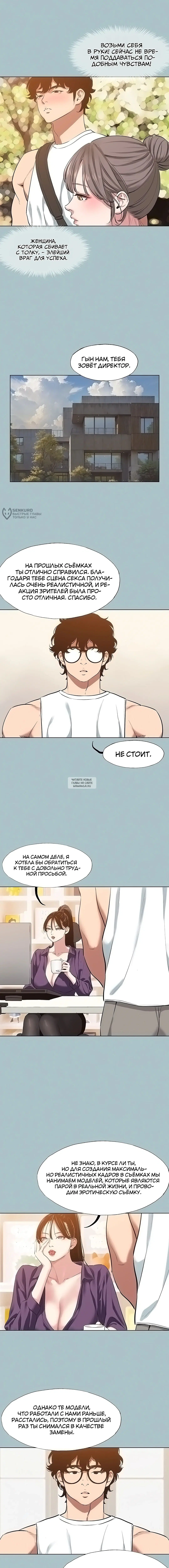Page 11.000