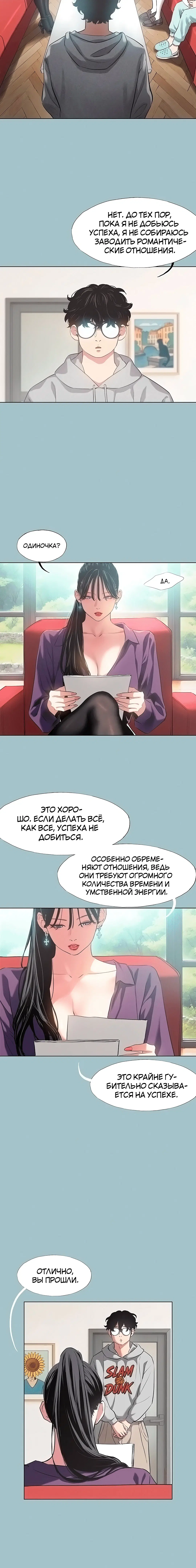 Page 1.003