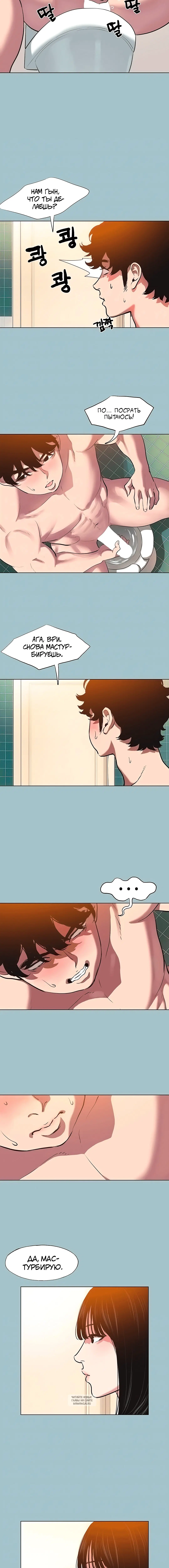 Page 1.001