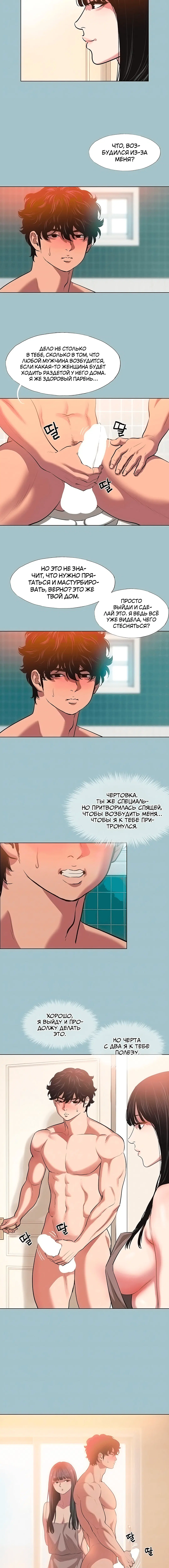 Page 1.002