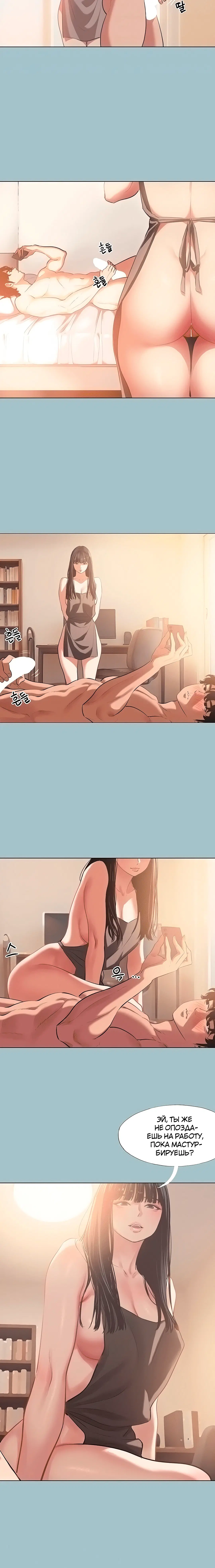 Page 1.003