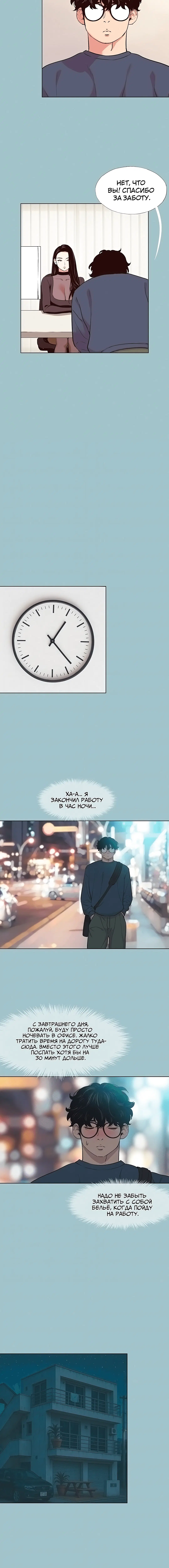 Page 1.002