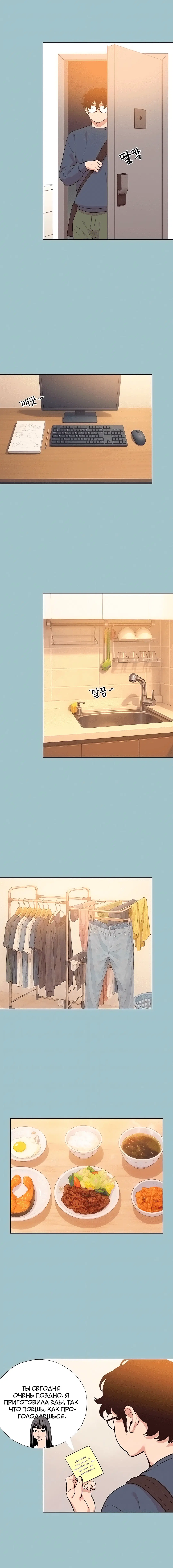 Page 1.003