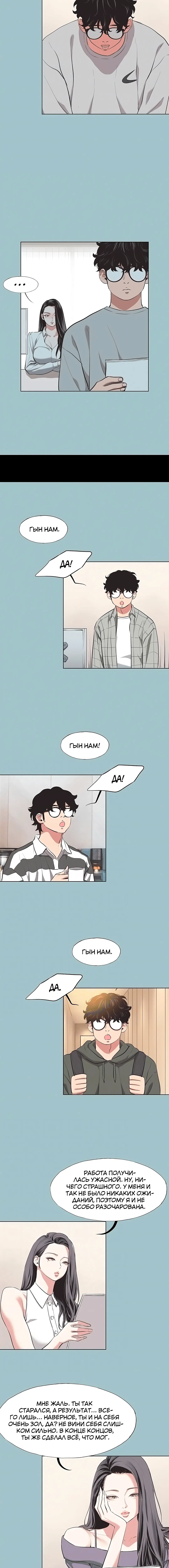 Page 1.002