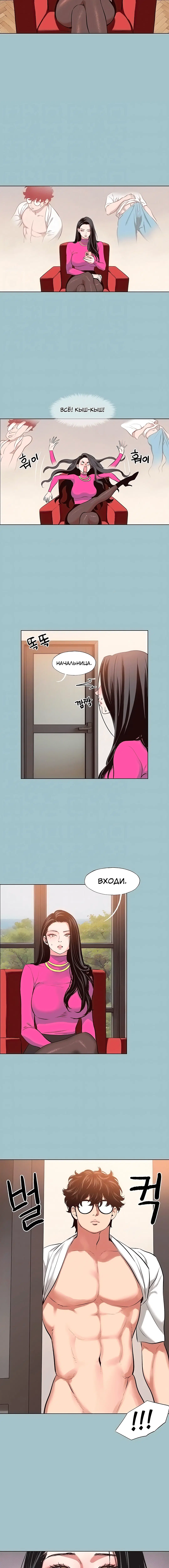 Page 1.002