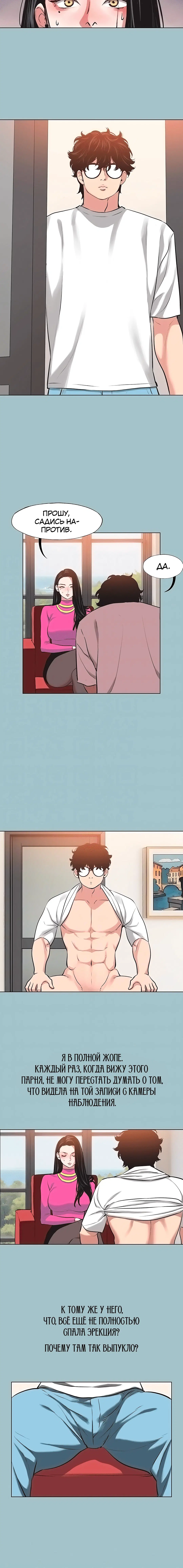 Page 1.003