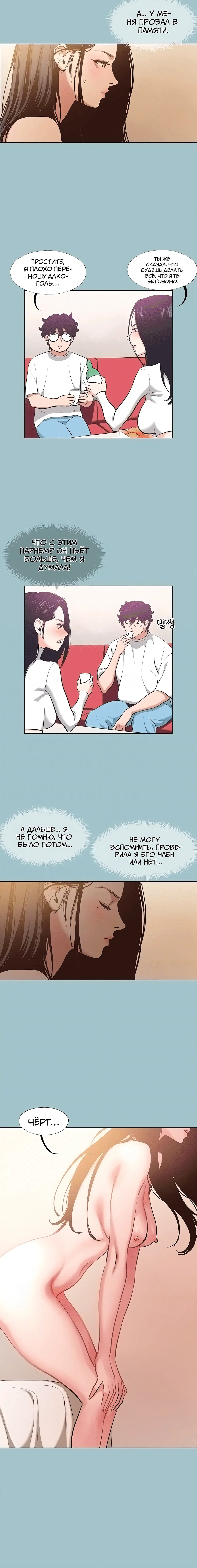 Page 1.003